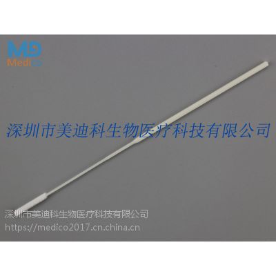 美迪科专业快速咽喉采样拭子