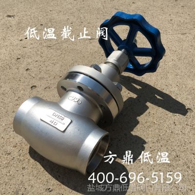 ֱDJ61F-40P¶᲻ֺʽֹ,LNG