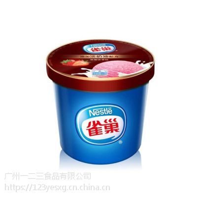 广州雀巢桶装冰淇淋雪糕批发