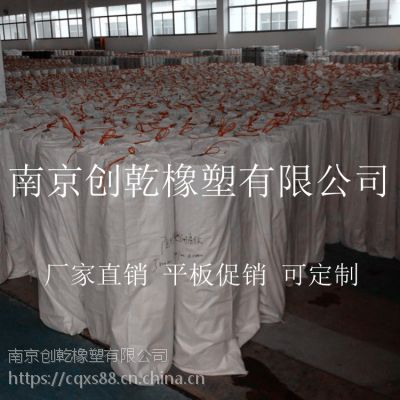 橡胶板 一般耐油绝缘胶板直销 ***可达2Mpa工业橡胶板 低价直销