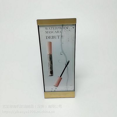 深圳工厂加工定制化妆品宣传海报亚克力标牌有机玻璃工艺品展示牌