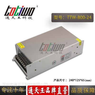 ͨ***24V33.3A800WԴѹ йLEDصԴ