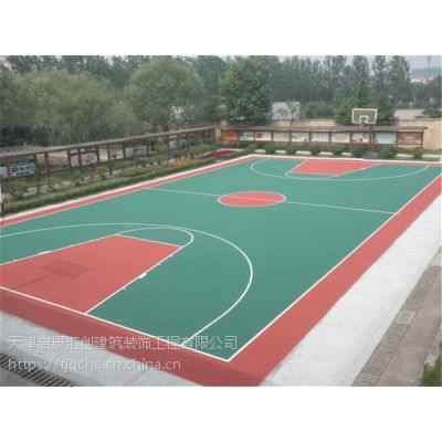 天津篮球场专业施工_篮球场专业运动场地面