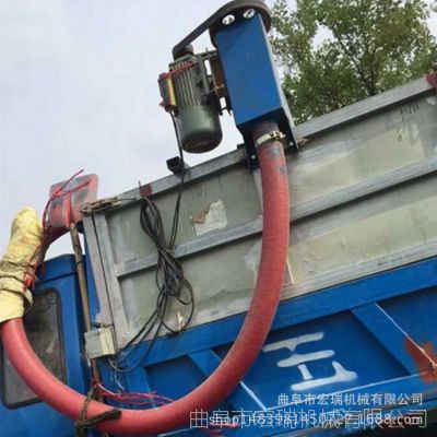 宏瑞牌软管蛟龙吸粮机，饲料 煤粉装车机 下乡收粮食用软蛟龙多少钱