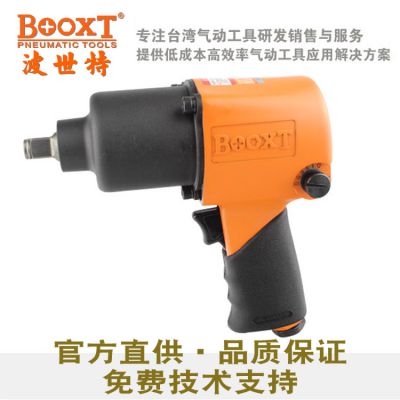 BOOXTBX-283С Ͳ ڻ
