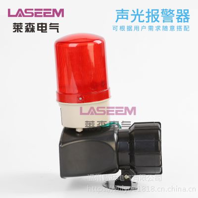 BJ60+1101 һ屨 220Vֿⰲȫ 125ֱLASEEM