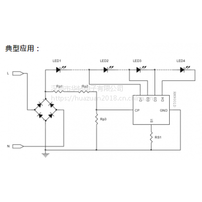 ǳ΢RM9001D ùµ LED Ķηֶ 
