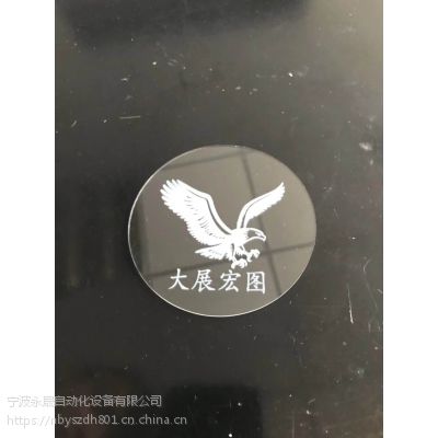 ϽӲ֣ͼ̱꣬˾LOGO⼤ӹ