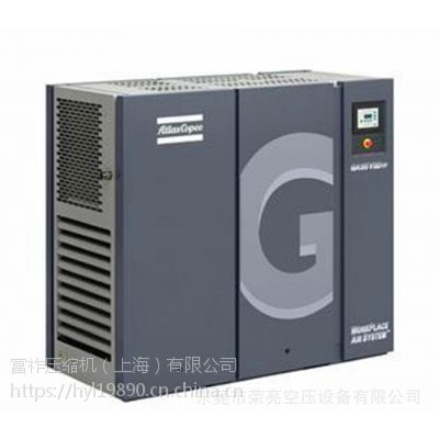 南通阿特拉斯-科普柯空压机电机75KW GA132VSD配件 销售