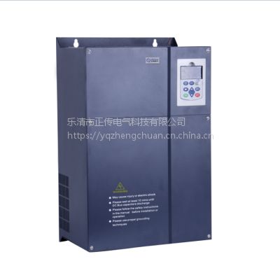 供应37kW/380V通用变频器 国产变频器 变频调速器