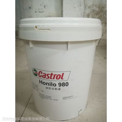 ʵ Castrol Honilo 480/980/981/988 Һ