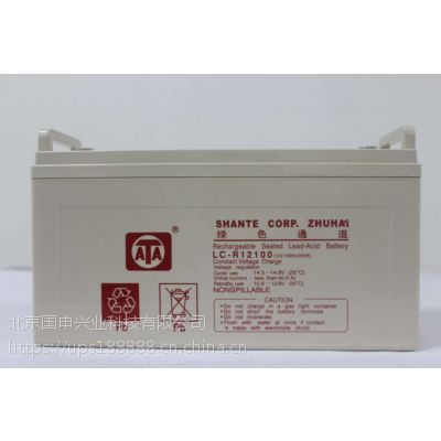 UPSLC-R1224,12V24AH/20HRʽǦά