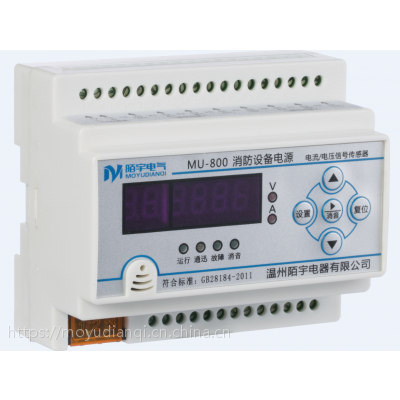 MU-800A-1VA ԴDC24V豸Ƿѹİ