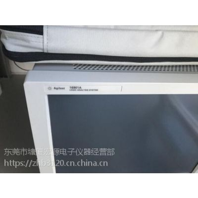 ӦAgilent/16901A 2߼ϵͳ