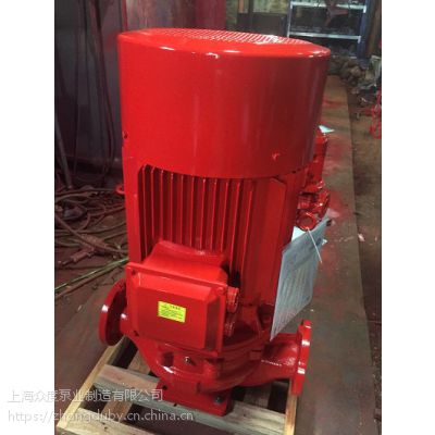 淄博众度泵业立式电动消防泵 XBD6/38.3-125L-250B 37KW 不阻塞