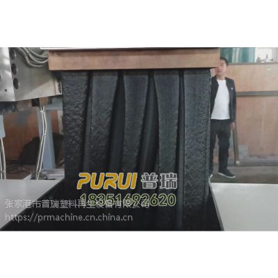 PEĤPURUI-SJݸ˫豸ճɹ