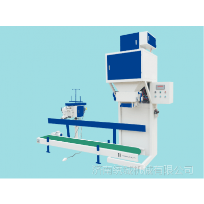燃烧颗粒包装机木屑颗粒包装生物质颗粒燃料成品包装秤