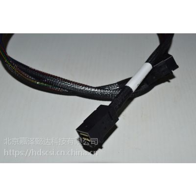 SFF8643 to SFF-8643 12Gb SAS 