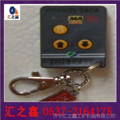 FYF3Ϳңֱ֮FYF3Ϳң