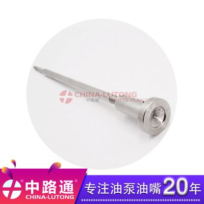 喷油器阀组件FOOVC01044 喷油器阀组件FOOVC01044