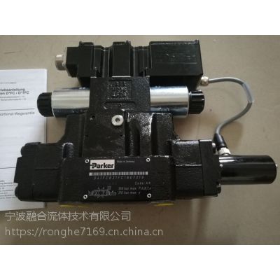 D41FCB31FC1NE70水泥厂常规现货型号铸铁