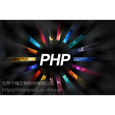 PHPѵȥѧȽϺ