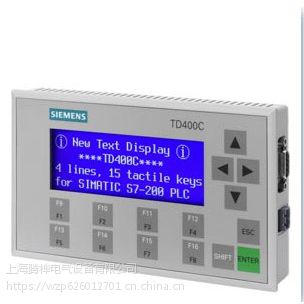 西门子 6SL32111PB210UL0 功率模块PM240-2为滤波 带集成式制动斩