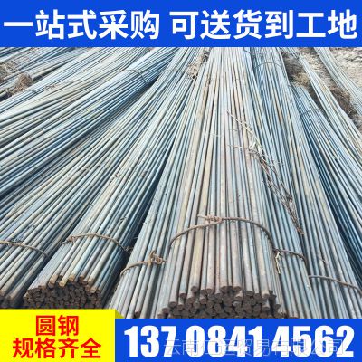 批发 云南钢材q235建筑钢14mmx9 昆钢碳结q345b圆钢