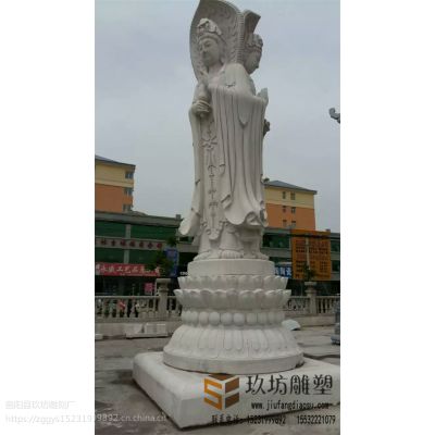 石材石雕汉白玉滴水观音佛像三面观音菩萨寺庙送子地藏王石像户外 玖坊雕塑