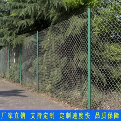 低价供应铁丝网道路护栏 茂名花坛隔开网 肇庆景区围栏网