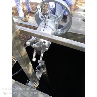 南京蓝深QJB3/8-400/3-740/S潜水搅拌泵