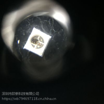 2427RGBȫʵ 6812/2812ЭIC 5Vȫ
