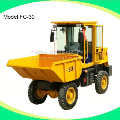 厂家供应勤达FC-30四轮自卸翻斗车