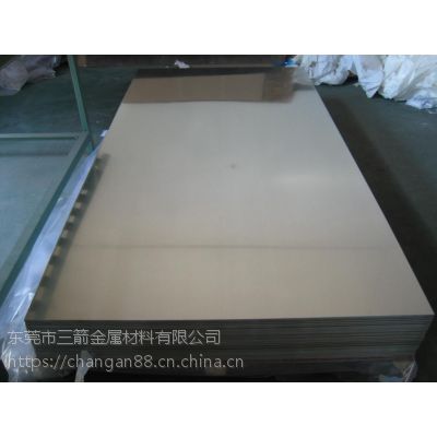 批发销售SCMV3日标优质合金钢质量***