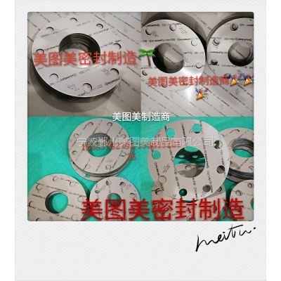 topchem2000ܷƬ,ķPTFEKLINGERTop-Chem-2000/2mm