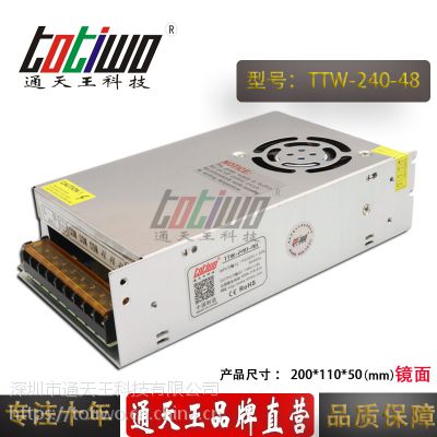 ͨ***48V***240WԴѹ йLEDصԴ棩