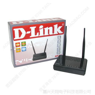  D-Link·DIR-615  18520866381