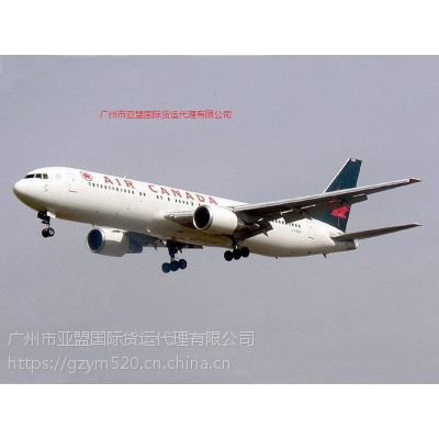 中国老挝快递专线，万象快运快递专线 东南亚双清包税门到门