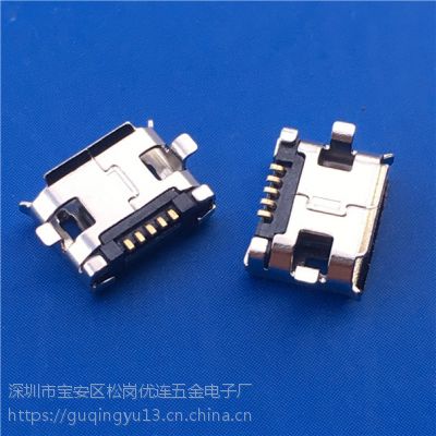 MICRO Ƭʽĸ5PĽȫSMT    PCB-