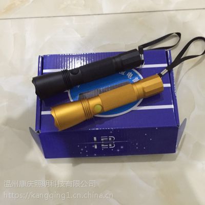 YBW7623/HMGZU（康庆科技YBW7623/HMGZU）强光防爆工作灯