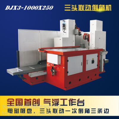 ѝC(j)еȫԄ(dng)^(lin)(dng)ǙC(j) ʿ๦ʽǙC(j)