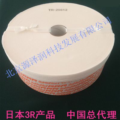 ձ3Rо Һѹ ͳʳˮ RRRо TR20512