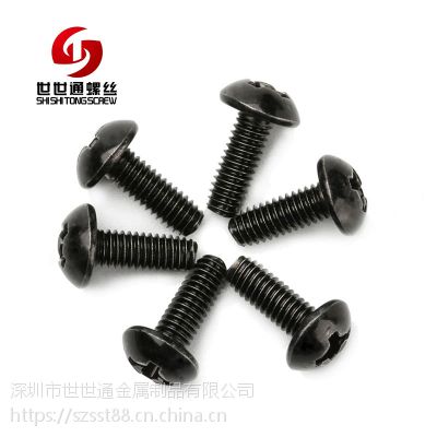 来图定制三角牙自攻螺丝 M3碳钢电器用三角牙自攻螺丝