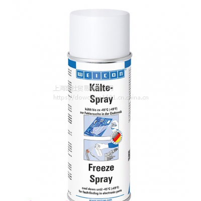 ¹***ԭװWEICON Freeze Spray ȴ400 ml