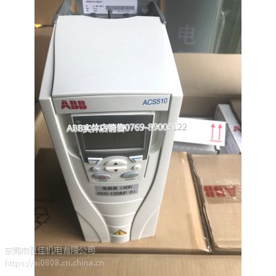 ԭװABBƵݸֻACS510-01-03A3-4