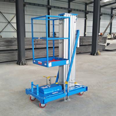 4米单栀柱电动升降台铝合金式电动液压升降机
