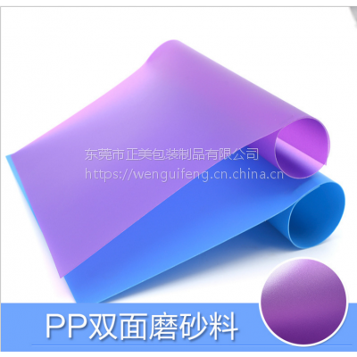 ʵİĺ PPϰ峧***