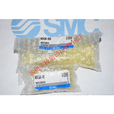 SMC̨˫MXQ6-20׾6mm г 20mm/λ  ѡ