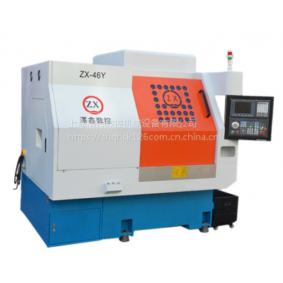 024-46Y܇㊏ͺϼӹ ߾ȸЧʸ߾ܔ(sh)ؙCS