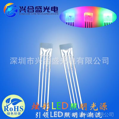RGB ȫɫLED